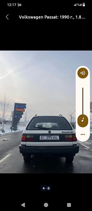Volkswagen Passat Variant: 1990 г., 1.8 л, Механика, Бензин, Универсал