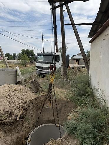 ate: Стрела 10 м, 3 т, Борт 12000 кг — 4