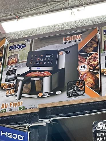 Аэрогриль (Air Fryer) DSP - Мощность верхнего нагрева: 1600 Вт -