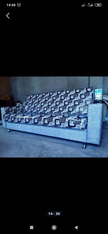 Раскладные диваны: Раскладной диван, Новый — 18