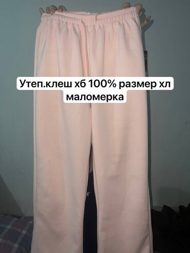 Другая женская одежда: Набор одежды: 1) Черная блузка на пуговицах с отложным воротником и — 6