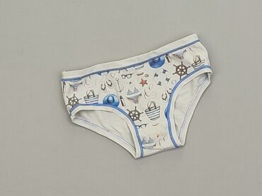 białe majtki bezszwowe: Panties, 5 years, condition - Good