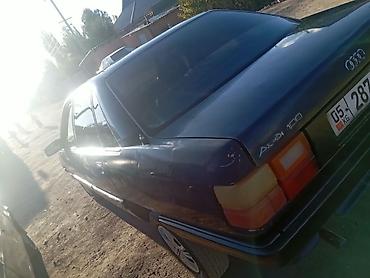 продажа ауди а5: Audi 100: 1990 г., Механика, Седан — 5