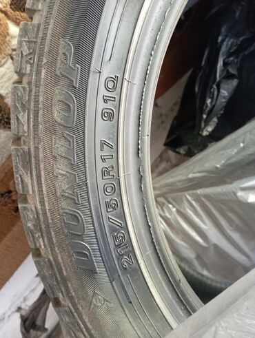 шины на квадрацикл: Шины 215 / 50 / R 17, Зима, Б/у, Комплект, Легковые, Dunlop