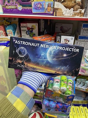 ночник проектор: Проектор-ночник Astronaut Nebula Projector Декоративный световой — 1