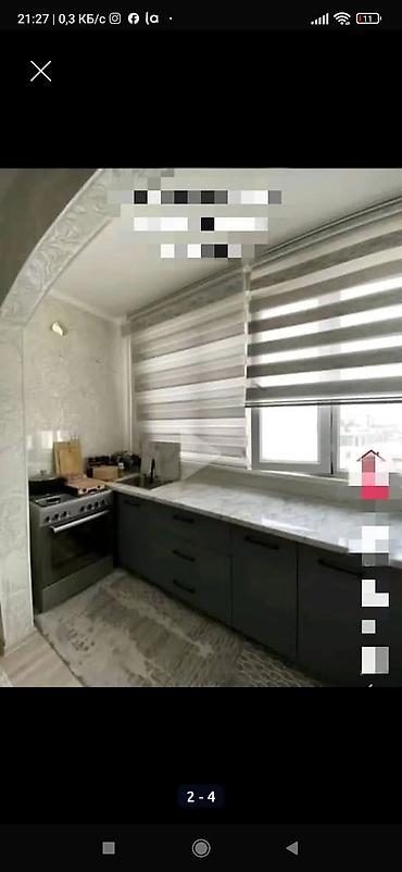 Продажа квартир: 1 комната, 44 м², Кок-Жар ж/м 106 серия улучшенная, 6 этаж, Косметический ремонт — 5
