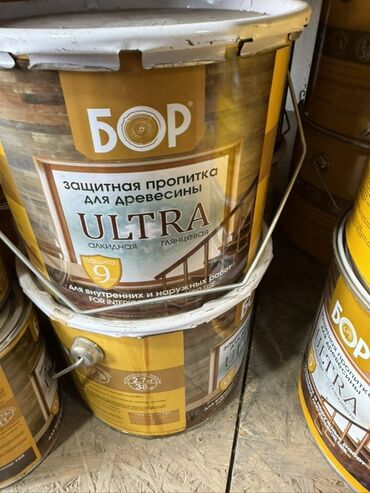 саженцы елок: Защитная пропитка для древесины БОР ULTRA, алкидная, глянцевая. -