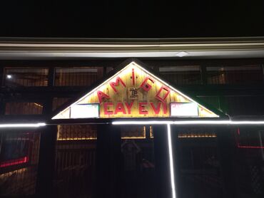 icarə çay evi: AMIGO CAY EVI padamdart qes 1 ci masiv yoldan 150 icerde elitniy