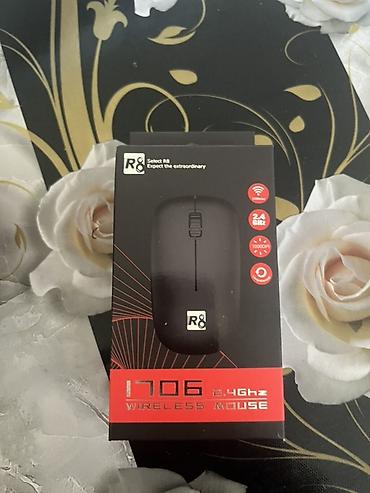 игровой компьютер: R8 1706 2.4GHz simsiz kompüter siçanı., Kompakt və orta ölçülü — 1