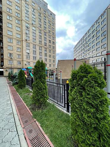 Продажа квартир: 3 комнаты, 90 м², 8 этаж — 15