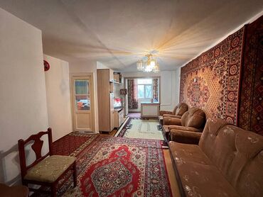 Продажа квартир: 2 комнаты, 43 м², Хрущевка, 2 этаж, Косметический ремонт