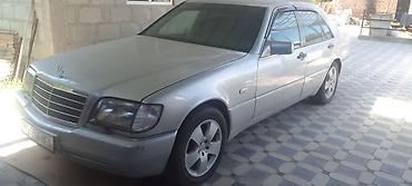 ск шерой: Mercedes-Benz S-Class: 1991 г., 2.9 л, Автомат, Дизель, Седан — 1