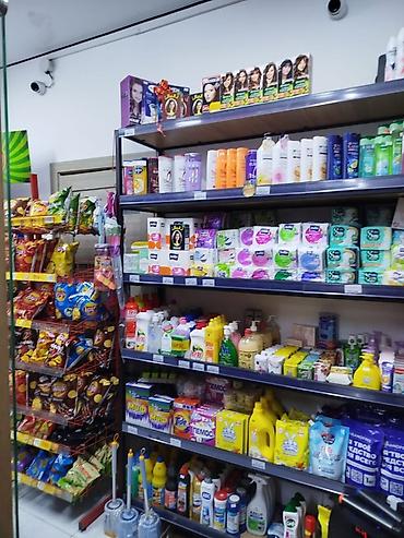 чипси: Требуется продавец консультант В магазин Коммуникабельная — 5