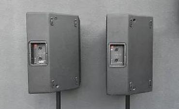 ipod cena: JBL PRX 412M ZVUČNICI PASIVNI PASSIV SPEAKER | Slanje po dogovoru — 10