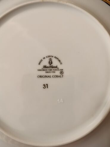 Nahar dəstləri və servizlər: Nahar dəsti, rəng - Göy, Farfor — 7