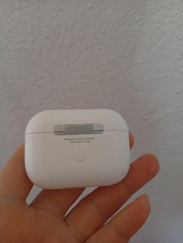 se electronics: Продам наушники состояние отличное — 2