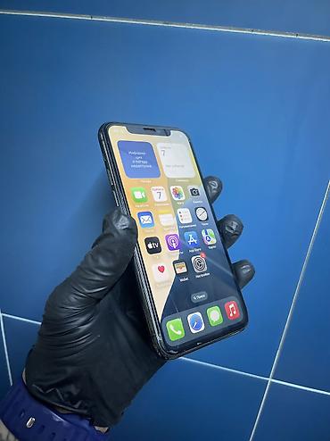 Apple iPhone: IPhone 11 Pro, Б/у, 64 ГБ, Matte Space Gray — 10