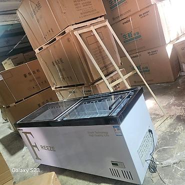 Морозильные шкафы, лари: Китай — 5