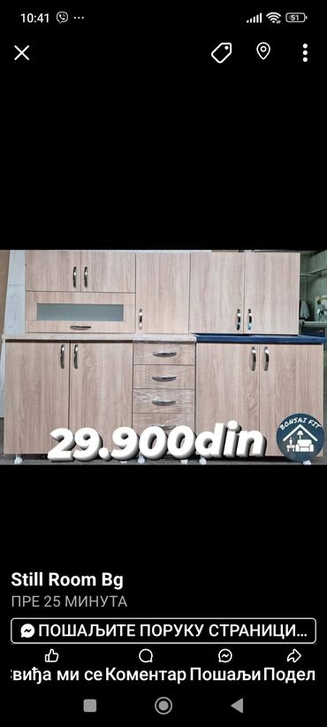 Kuhinjski nameštaj: Kuhinjski element – komplet linijska kuhinja sa sudoperom - Moderan — 3