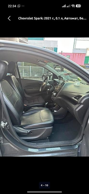 ткани на авто: Chevrolet Spark: 2021 г., 0.1 л, Автомат, Бензин, Хэтчбэк — 4