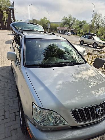 rx 2017: Lexus RX: 2001 г., 3 л, Автомат, Бензин, Кроссовер — 1