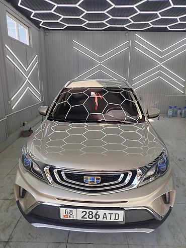 jeely coolray: Geely Vision X3: 2020 г., 1.5 л, Автомат, Бензин, Кроссовер — 2