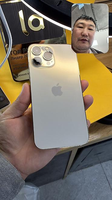 i phone 6s 64: IPhone 13 Pro Max, Б/у, 128 ГБ, 100 % — 3