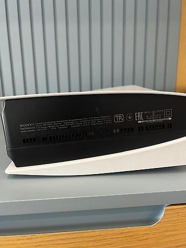 PS5 (Sony PlayStation 5): Игровая консоль Sony PlayStation 5 в белом корпусе с черными — 5
