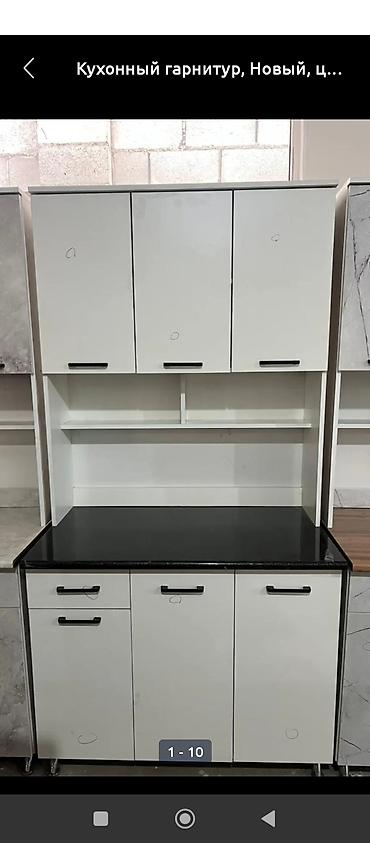 Мебель на заказ: Мебель на заказ, Кухня, Кухонный гарнитур — 4