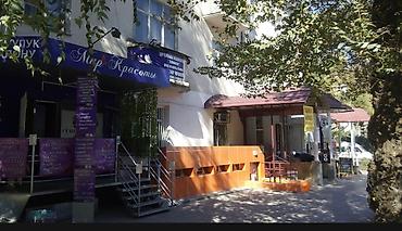 Долгосрочная аренда квартир: 2 комнаты, Агентство недвижимости, Без подселения, С мебелью полностью — 4