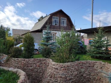 Продажа домов: Дом, 69 м², 5 комнат, Собственник — 7