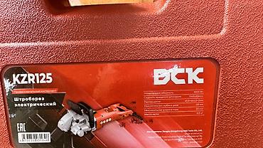 штроборезы аренда: Штроборез DCK KZR125 в фирменном кейсе Назначение: - Быстрое и — 8