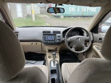 хонда срв 5 поколения купить: Honda Civic: 2003 г., 1.5 л, Автомат, Бензин, Седан