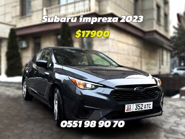 Subaru: Subaru Impreza: 2023 г., 2 л, Вариатор, Бензин, Хэтчбэк
