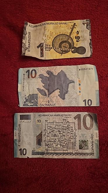 Kolleksiya üçün Azərbaycan manatları – ETİBARSIZDIR 1 dənə 1 manat və
