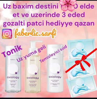 Kosmetika dəstləri: Kosmetik dəst, Faberlic, 2 məhsul