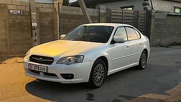 седан субару: Subaru Legacy: 2005 г., 2 л, Автомат, Бензин, Седан — 2