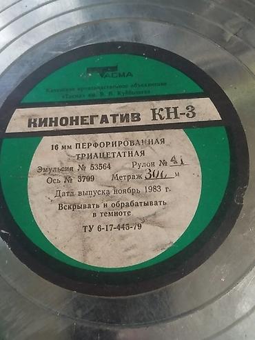 Коаксиальные кабели: Представлен набор коаксиальных кабелей и аксессуаров в прочном кейсе — 1