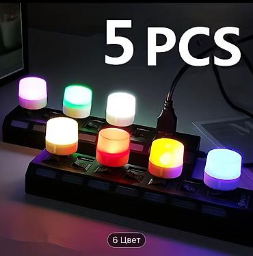 ag isiq: USB LED Mini Lampa – avtomatik rəng dəyişimi ilə rəngarəng ab-hava - — 4