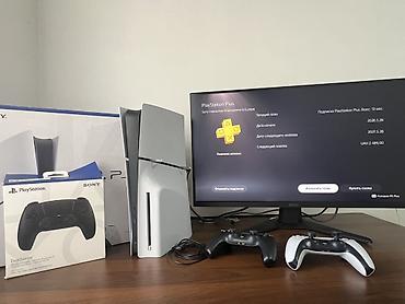 macbook pro a1466: PlayStation 5 (с дисководом) + 2 геймпада DualSense - Объём — 2
