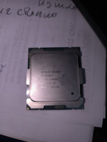 Принтеры: Процессор, Б/у, Intel Xeon, 16 ядер, Для ПК