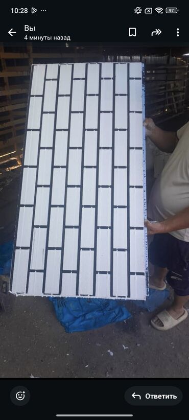 Фасадные сэндвич панели: Новый, Влагостойкая, Пенополистирол ППС — 5