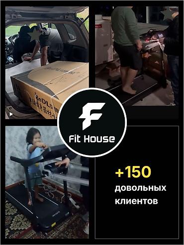 Беговые дорожки: 💥Хит продаж Самая сильная мощность . Беговая дорожка BeDL для всей — 7