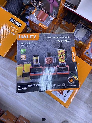 Профессиональный многофункциональный блендер HALEY HY-2713 Основные