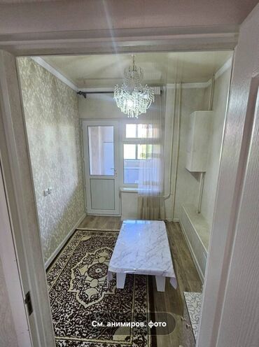 1 комнатная квартира без ремонта: 2 комнаты, 58 м², 104 серия, 2 этаж