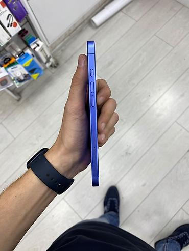 Apple iPhone: IPhone 16 Plus, 128 GB, Göy — 7