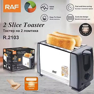 raf toster: №: 16178 Məhsulun adı: Toster RAF R-2103 Brend: RAF Kateqoriya — 2