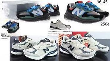 Patike: Vrhunski nb modeli limited. Ed. Mega hit 2025-26 | novo! ! ! Hot! — 26