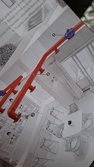 Жестяные работы: Жестяные работы, Вентиляция at lalafo.kg — 15 Жестяные работы: Жестяные работы, Вентиляция — 15