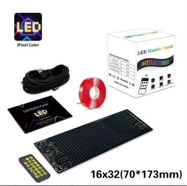 кофе на колесах: Продается OLED-экран для машины